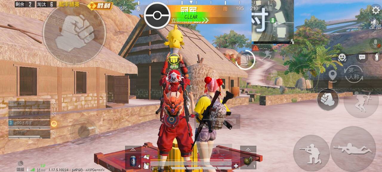 和平精英【正版ADC手搓】内核辅助